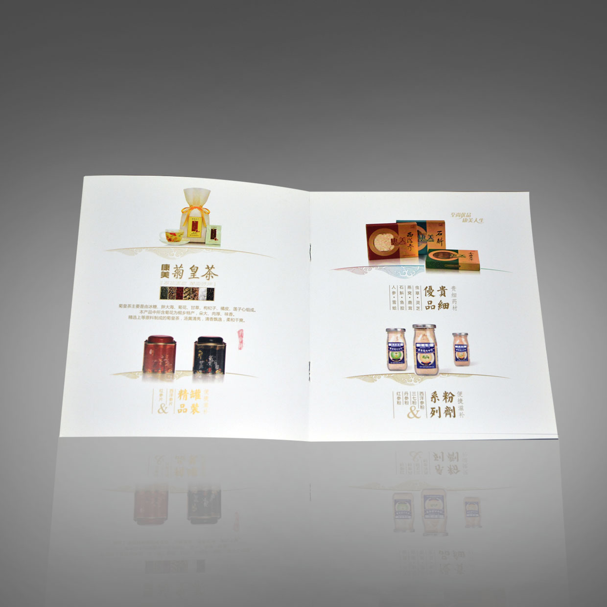 青?？灯丈锟萍脊煞萦邢薰?/></a>
			</li><li>
			<a href=